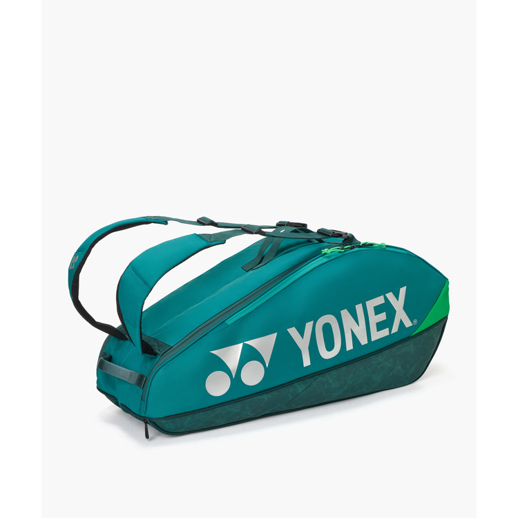 YONEX Pro Racketbag 92426EX 2025 Dark Green YONEX Pro Racketbag 92426EX 2025 Dark Green