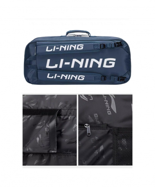 Li-Ning Square Bag Wings – Court Bag ABJT053-1 - Blau