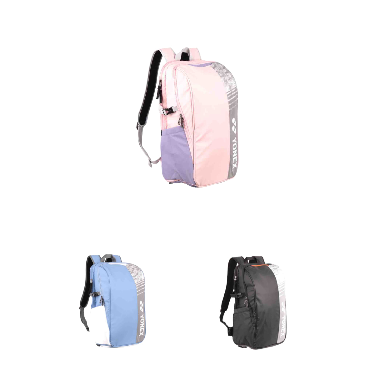 YONEX Club Backpack 52512EX Rucksack