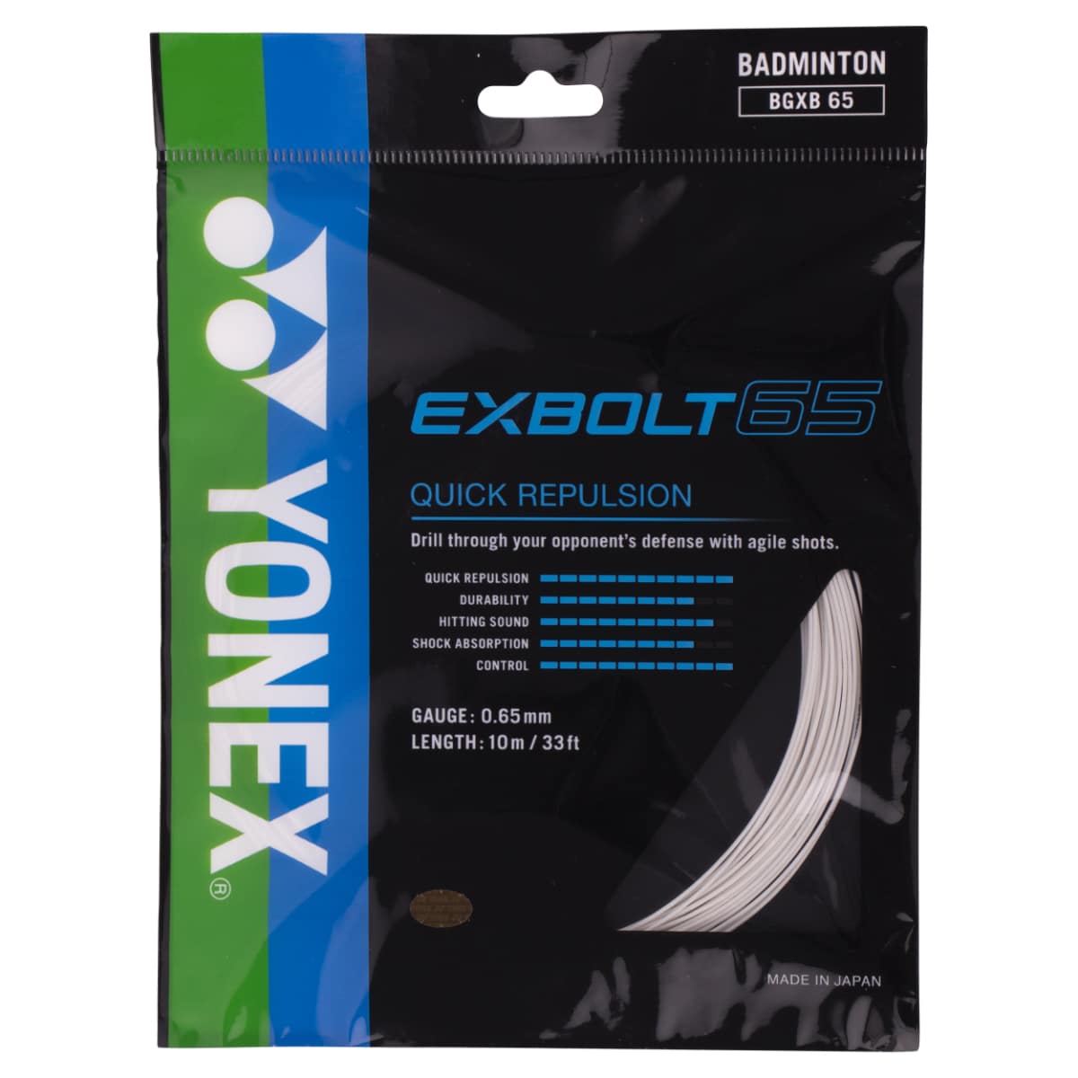 YONEX Exbolt 65 - Weiß - Set