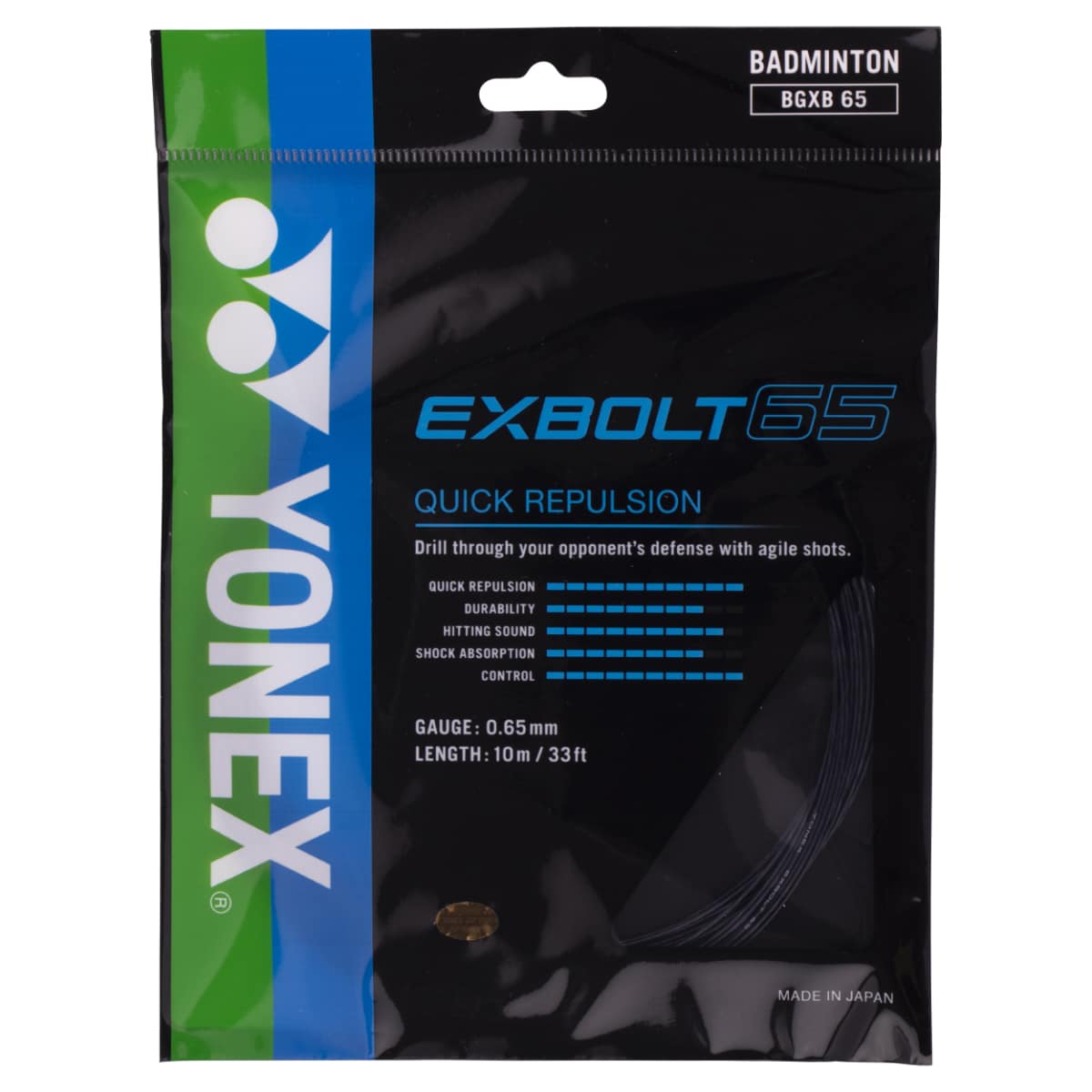 YONEX Exbolt 65 - Schwarz - Set YONEX Exbolt 65 - Schwarz - Set