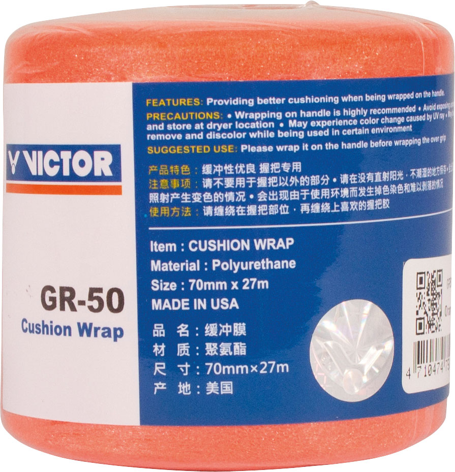 VICTOR Cushion Wrap GR-50 VICTOR Cushion Wrap GR-50